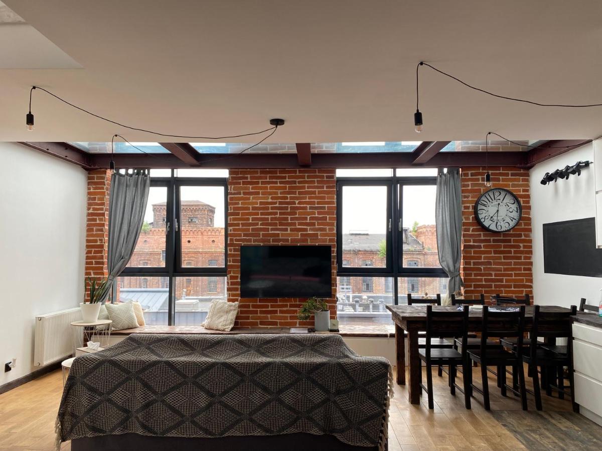 Апартаменти Wyjatkowy 2-Poziomowy Klimatyzowany Loft Лодзь Екстер'єр фото
